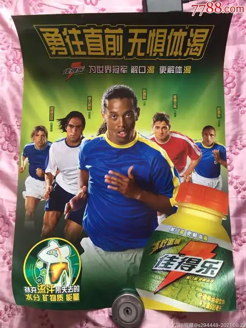 公众人物有 公众人物有